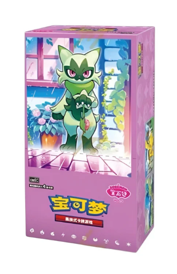 Gem Volume.5 Booster Box