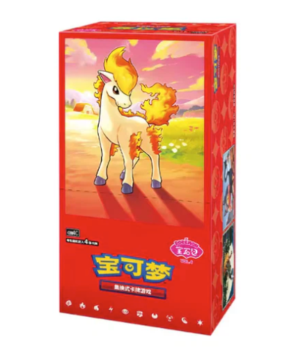 Gem Volume. 4 Booster Box