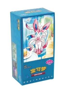 Gem Volume.2 Booster Box